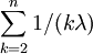\sum_{k=2}^{n} 1/(k \lambda)